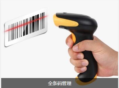 云开官网入口-云开（中国）
对企业内部控制四大影响