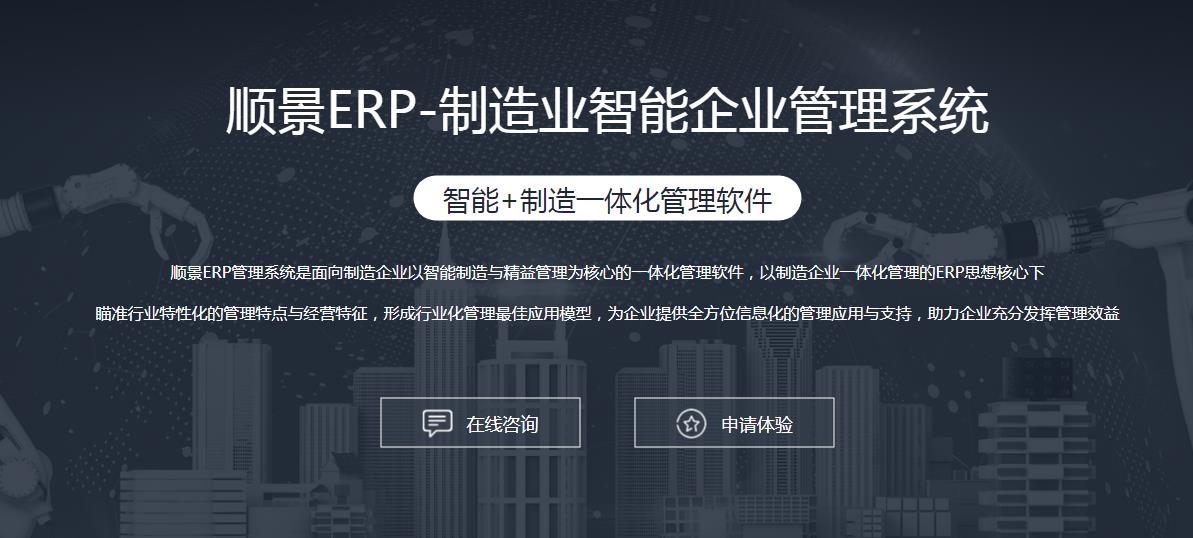 云开官网入口-云开（中国）
