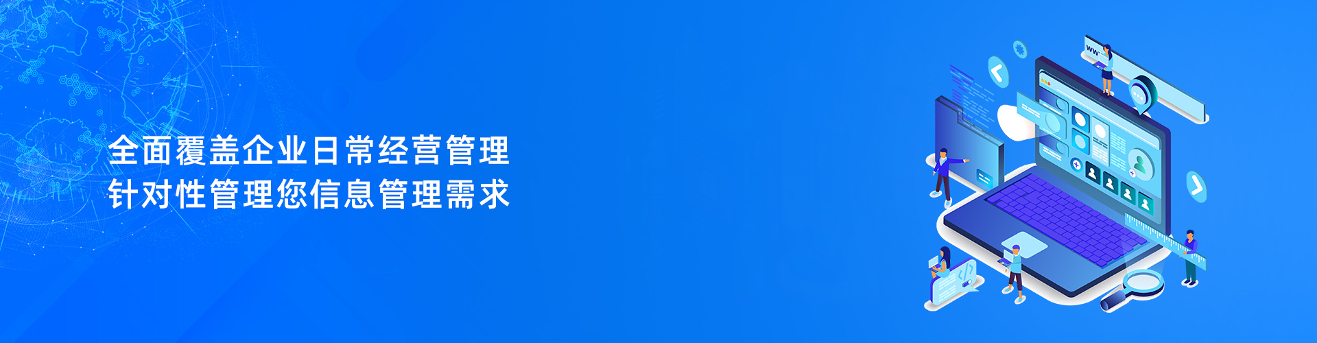 云开官网入口-云开（中国）
