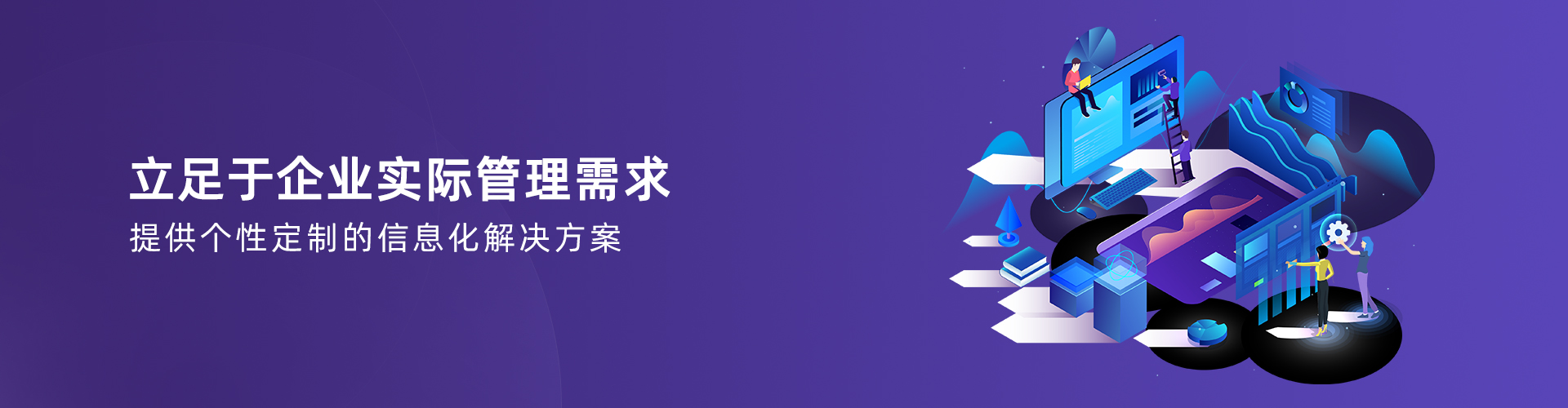 云开官网入口-云开（中国）
