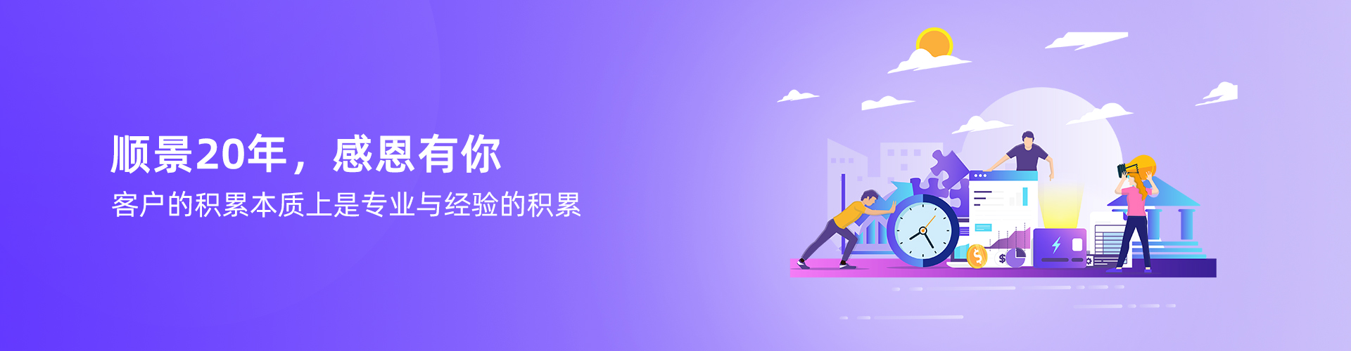 云开官网入口-云开（中国）
