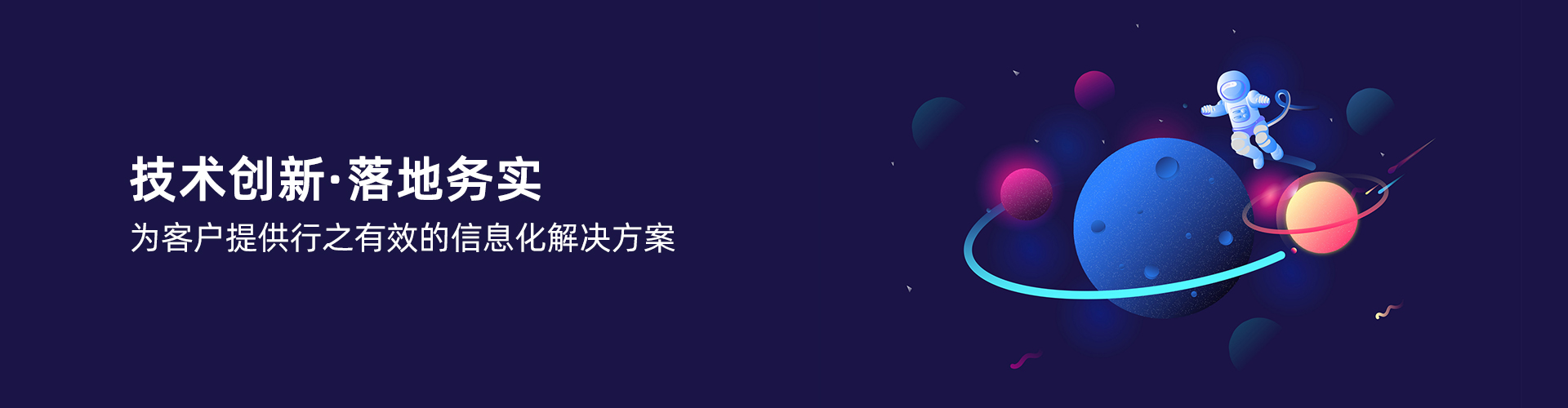 云开官网入口-云开（中国）
