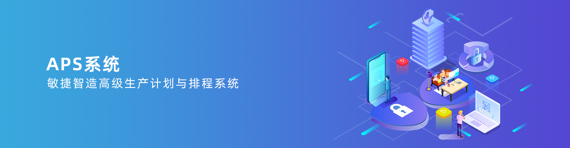 云开官网入口-云开（中国）
